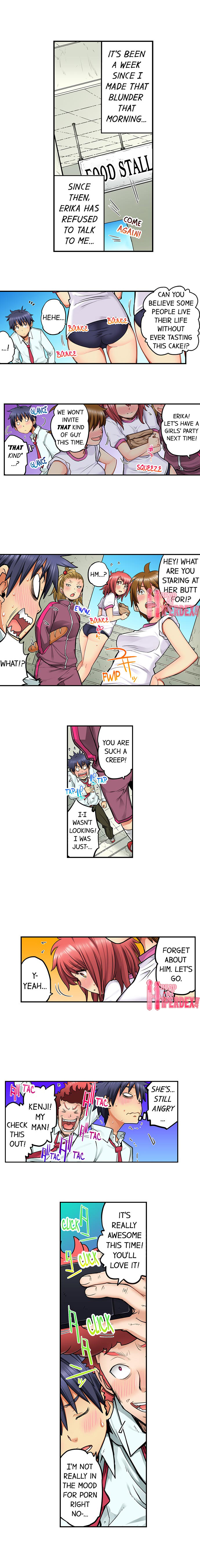 My Classmate is My Dad’s Bride, But in Bed She’s Mine. Chapter 52 Page 2