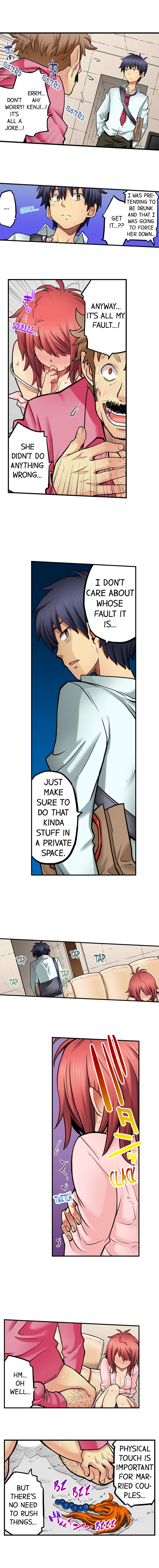 My Classmate is My Dad’s Bride, But in Bed She’s Mine. Chapter 56 Page 2