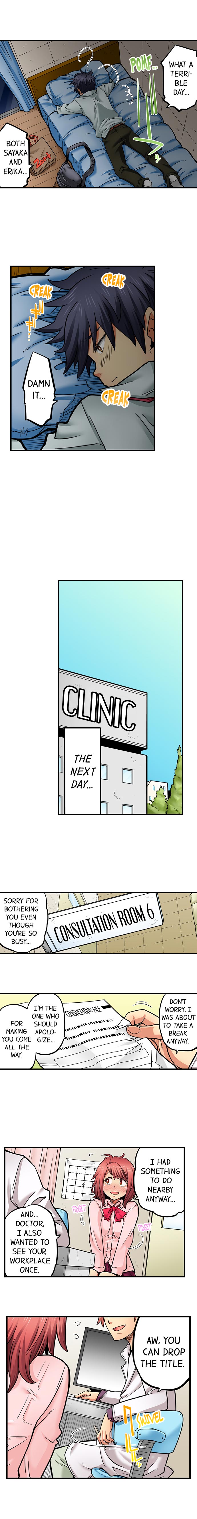 My Classmate is My Dad’s Bride, But in Bed She’s Mine. Chapter 56 Page 4