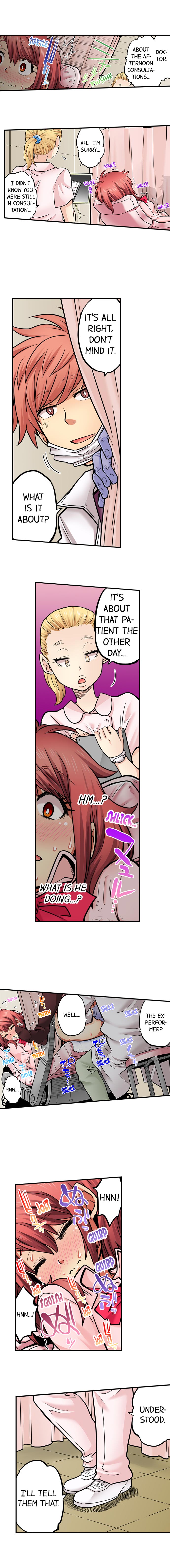 My Classmate is My Dad’s Bride, But in Bed She’s Mine. Chapter 56 Page 8