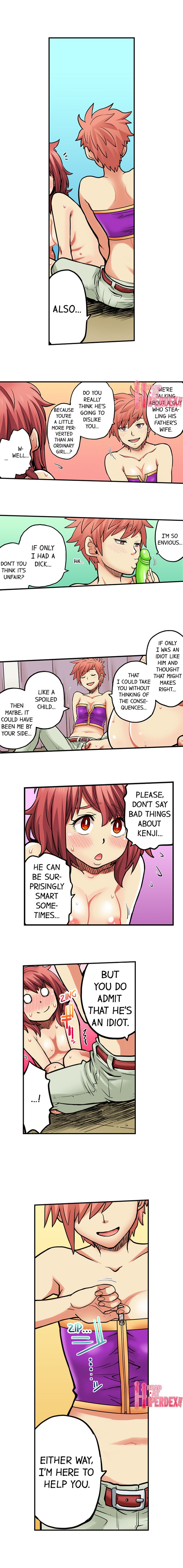 My Classmate is My Dad’s Bride, But in Bed She’s Mine. Chapter 59 Page 4