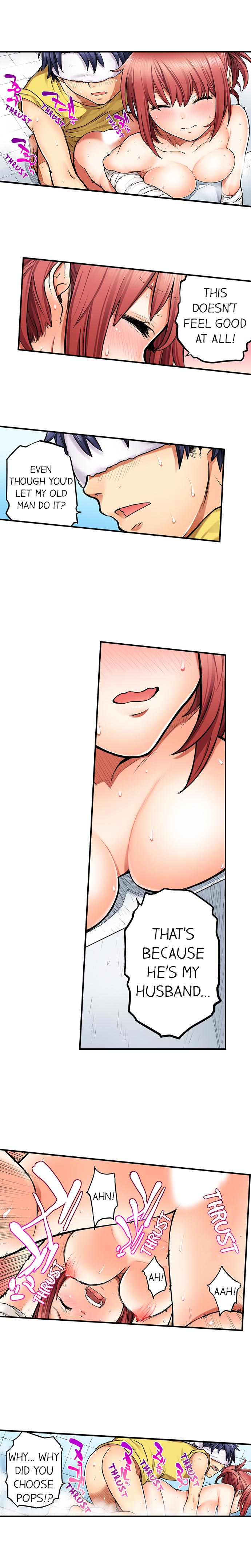 My Classmate is My Dad’s Bride, But in Bed She’s Mine. Chapter 6 Page 4