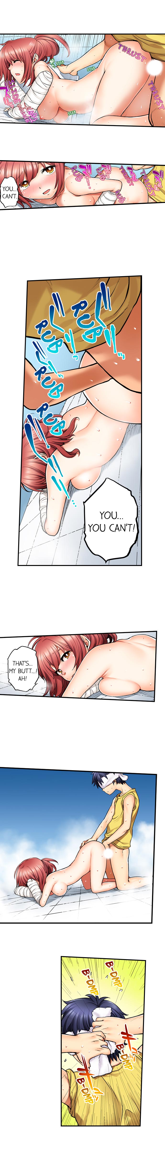 My Classmate is My Dad’s Bride, But in Bed She’s Mine. Chapter 6 Page 5