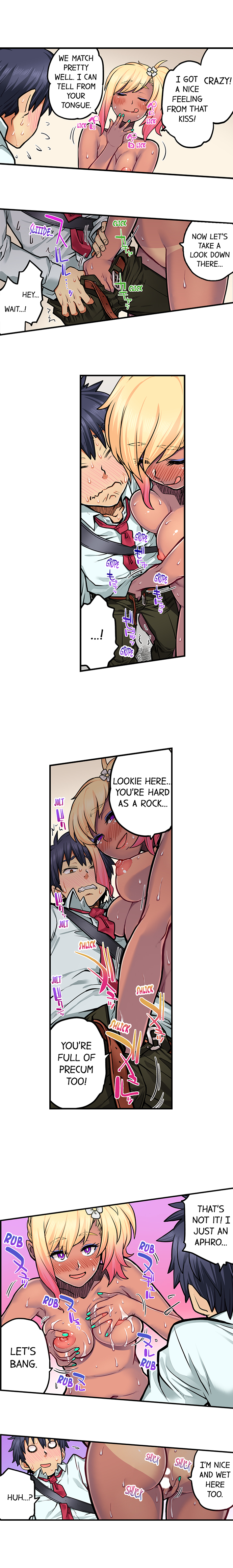 My Classmate is My Dad’s Bride, But in Bed She’s Mine. Chapter 60 Page 7