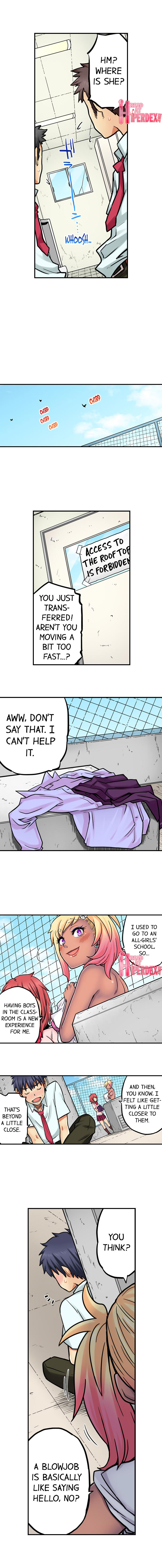 My Classmate is My Dad’s Bride, But in Bed She’s Mine. Chapter 65 Page 6
