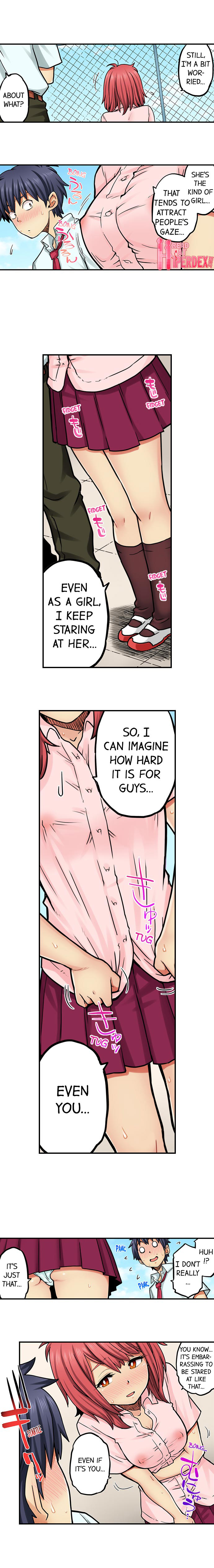 My Classmate is My Dad’s Bride, But in Bed She’s Mine. Chapter 66 Page 3