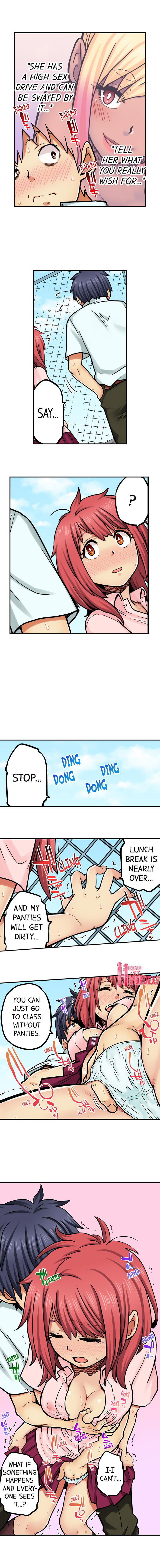 My Classmate is My Dad’s Bride, But in Bed She’s Mine. Chapter 66 Page 4