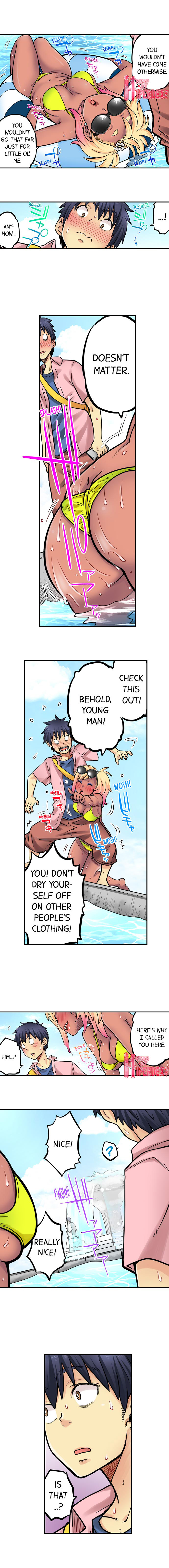 My Classmate is My Dad’s Bride, But in Bed She’s Mine. Chapter 67 Page 9