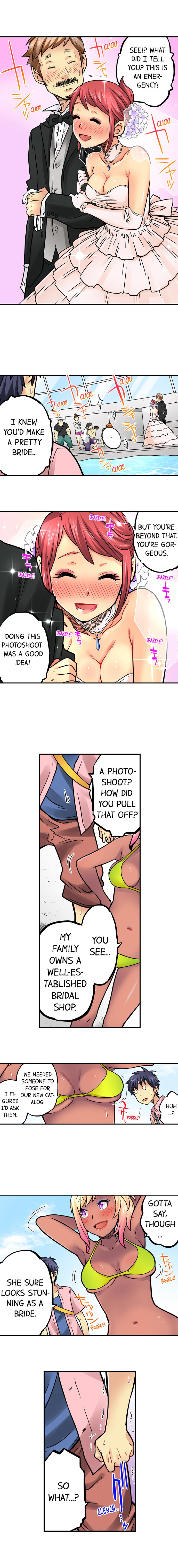 My Classmate is My Dad’s Bride, But in Bed She’s Mine. Chapter 68 Page 2