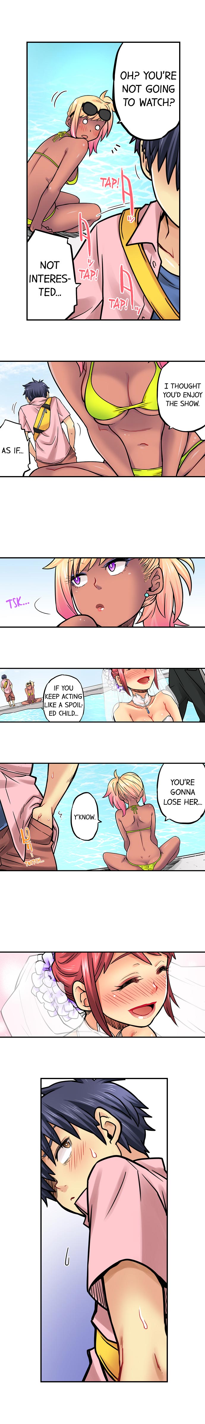 My Classmate is My Dad’s Bride, But in Bed She’s Mine. Chapter 68 Page 3