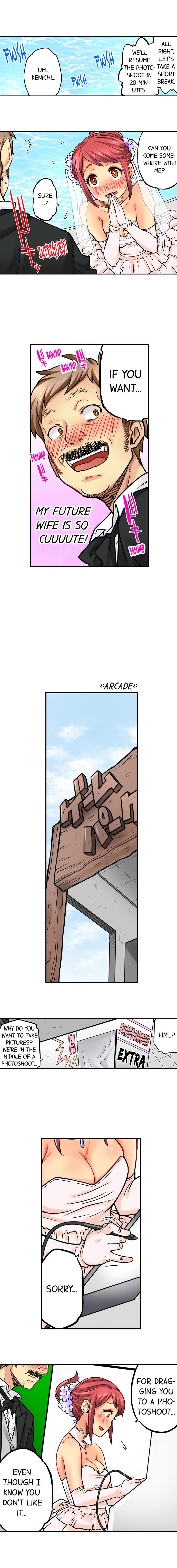 My Classmate is My Dad’s Bride, But in Bed She’s Mine. Chapter 68 Page 4