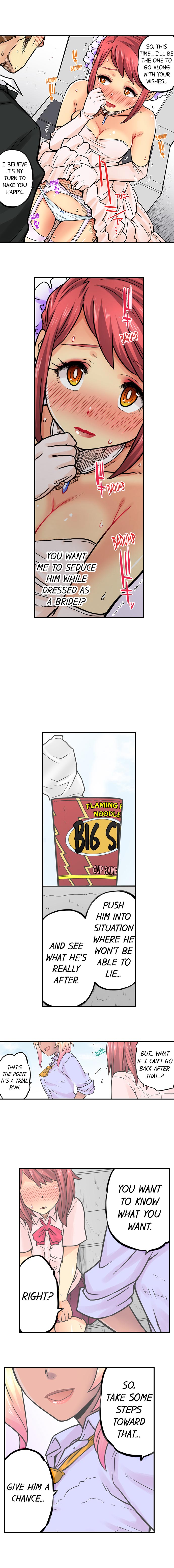 My Classmate is My Dad’s Bride, But in Bed She’s Mine. Chapter 68 Page 6