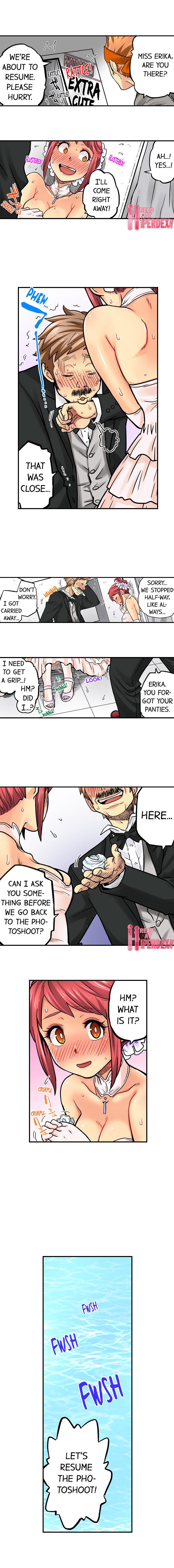 My Classmate is My Dad’s Bride, But in Bed She’s Mine. Chapter 69 Page 2