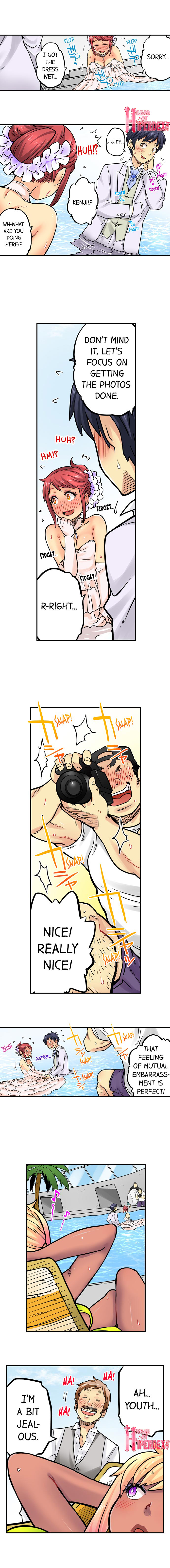 My Classmate is My Dad’s Bride, But in Bed She’s Mine. Chapter 69 Page 3