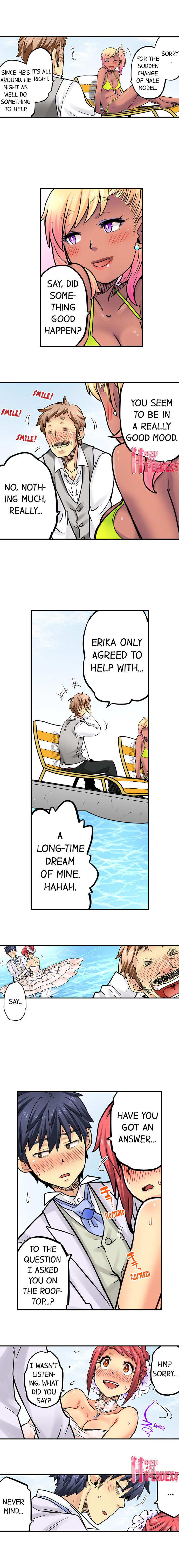 My Classmate is My Dad’s Bride, But in Bed She’s Mine. Chapter 69 Page 4