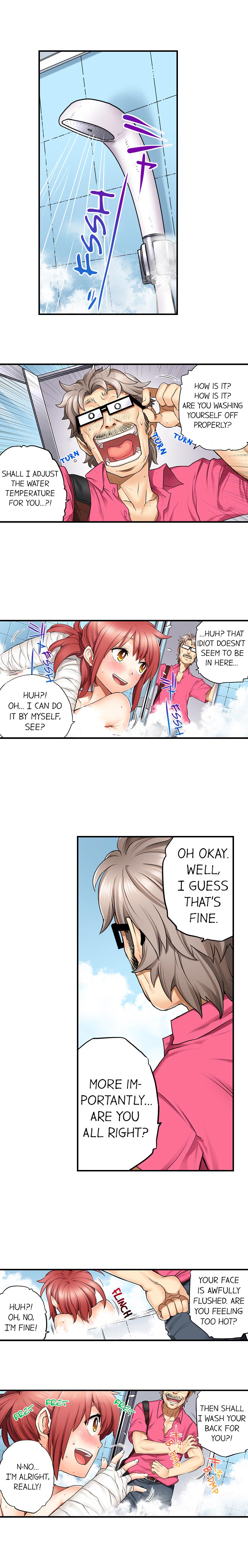 My Classmate is My Dad’s Bride, But in Bed She’s Mine. Chapter 7 Page 2