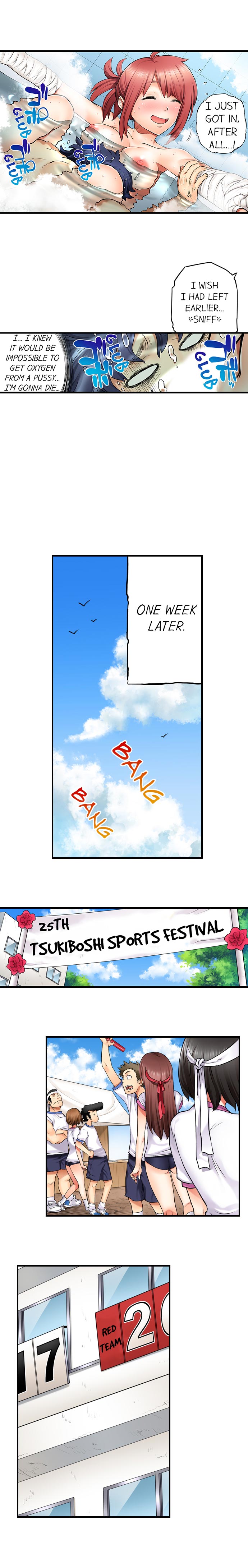 My Classmate is My Dad’s Bride, But in Bed She’s Mine. Chapter 7 Page 3