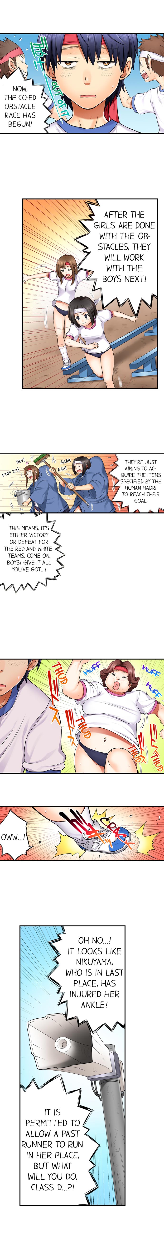 My Classmate is My Dad’s Bride, But in Bed She’s Mine. Chapter 7 Page 4