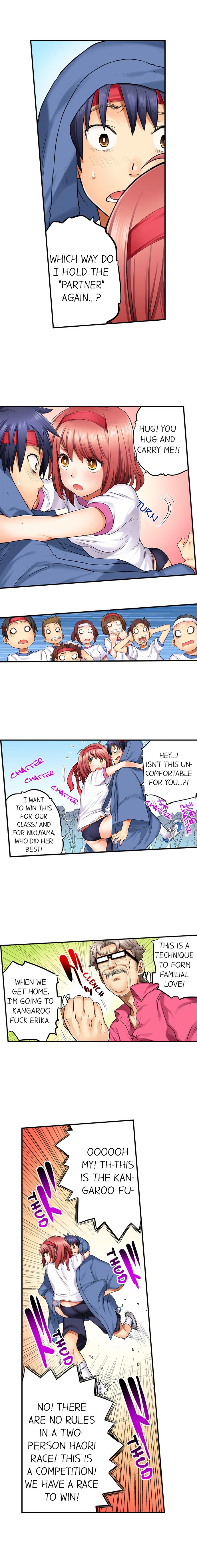 My Classmate is My Dad’s Bride, But in Bed She’s Mine. Chapter 7 Page 7
