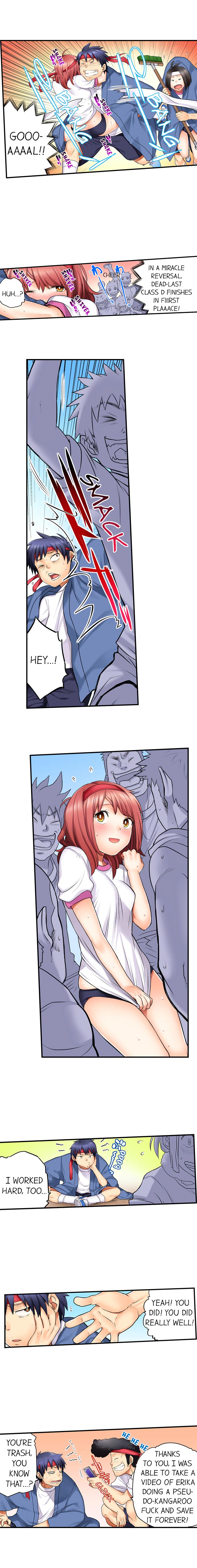 My Classmate is My Dad’s Bride, But in Bed She’s Mine. Chapter 7 Page 9