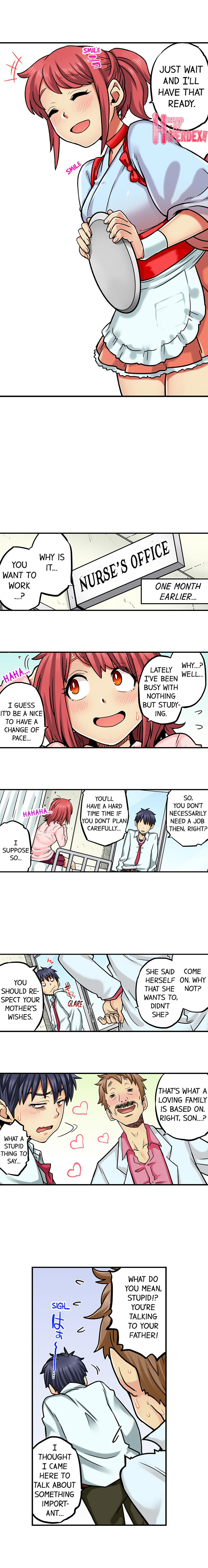 My Classmate is My Dad’s Bride, But in Bed She’s Mine. Chapter 70 Page 3