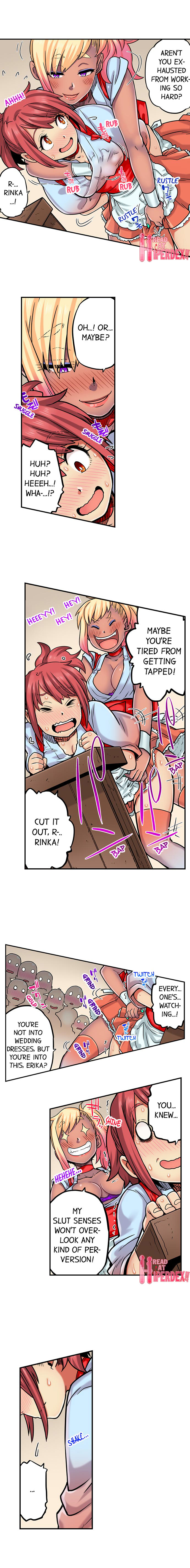 My Classmate is My Dad’s Bride, But in Bed She’s Mine. Chapter 70 Page 5