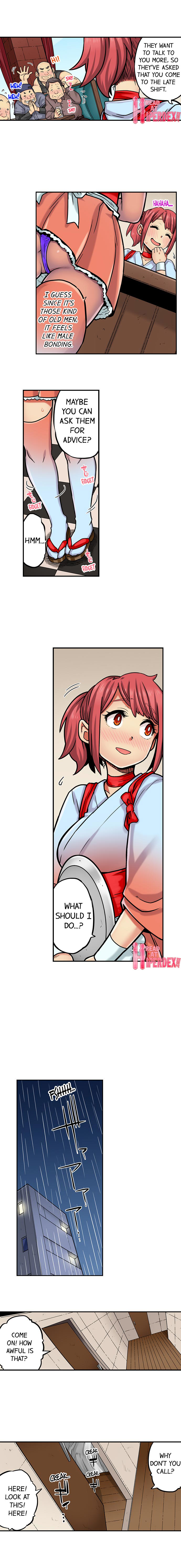 My Classmate is My Dad’s Bride, But in Bed She’s Mine. Chapter 70 Page 8