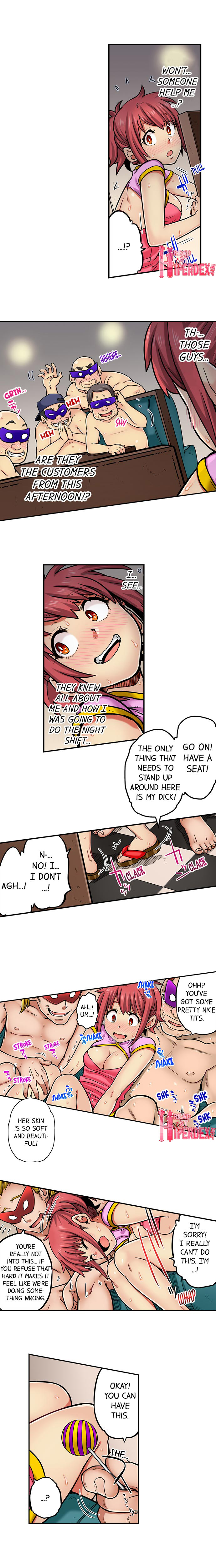 My Classmate is My Dad’s Bride, But in Bed She’s Mine. Chapter 71 Page 8