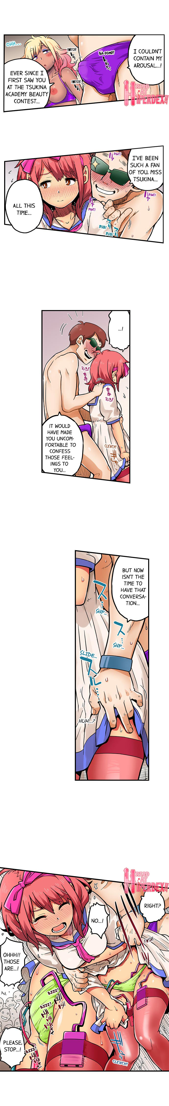 My Classmate is My Dad’s Bride, But in Bed She’s Mine. Chapter 73 Page 4
