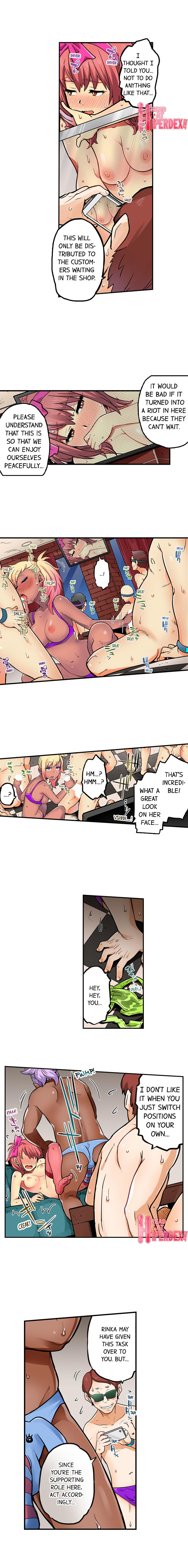 My Classmate is My Dad’s Bride, But in Bed She’s Mine. Chapter 75 Page 2