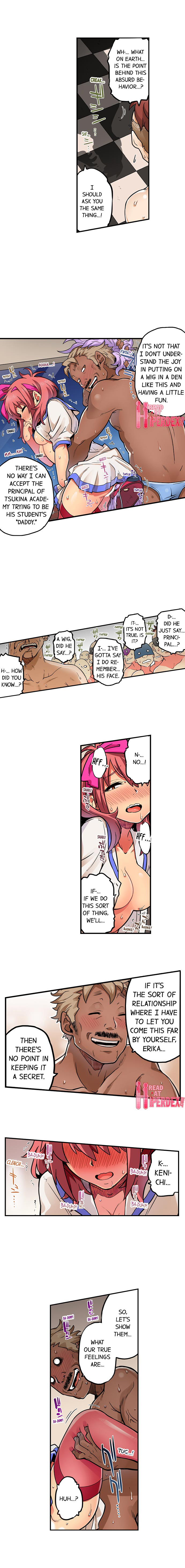 My Classmate is My Dad’s Bride, But in Bed She’s Mine. Chapter 75 Page 6