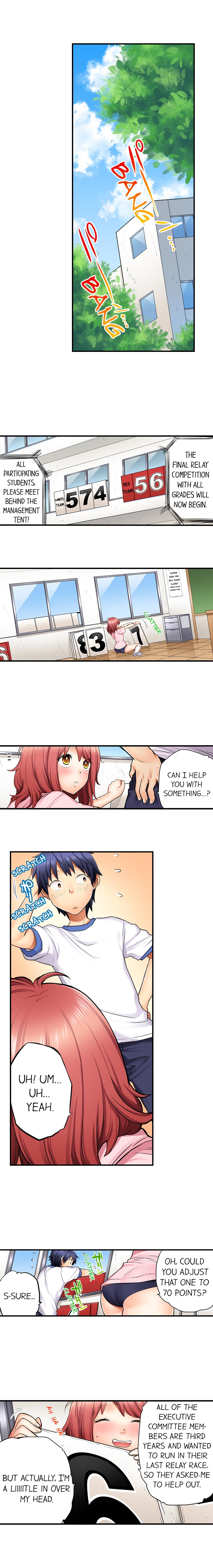 My Classmate is My Dad’s Bride, But in Bed She’s Mine. Chapter 8 Page 2