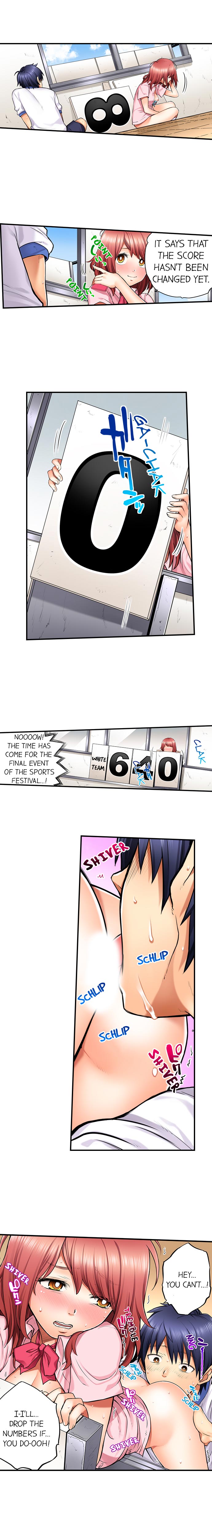 My Classmate is My Dad’s Bride, But in Bed She’s Mine. Chapter 9 Page 3