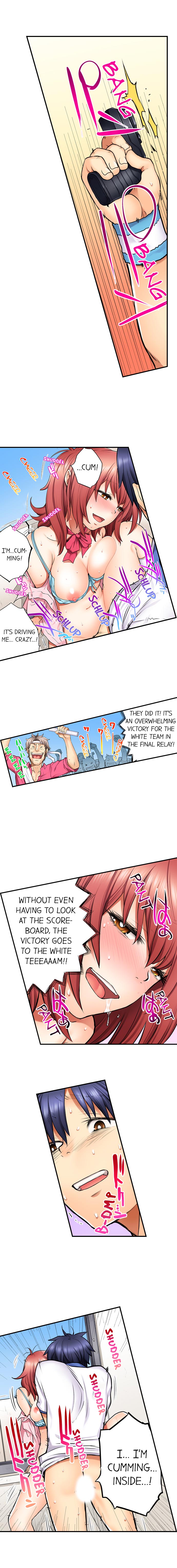 My Classmate is My Dad’s Bride, But in Bed She’s Mine. Chapter 9 Page 8