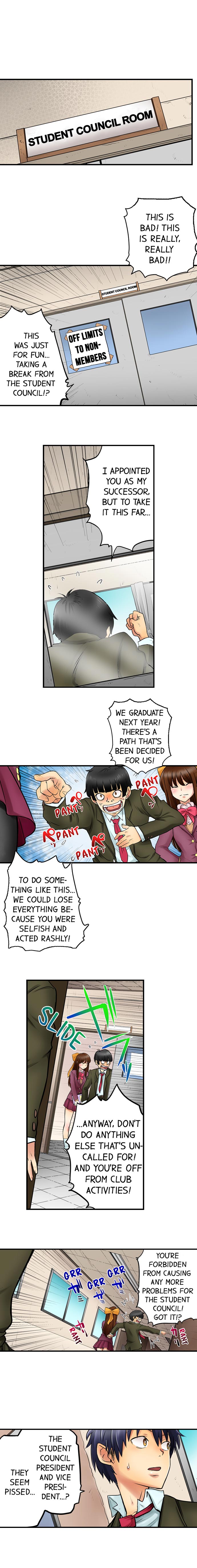 My Classmate is My Dad’s Bride, But in Bed She’s Mine. Chapter 13 Page 3