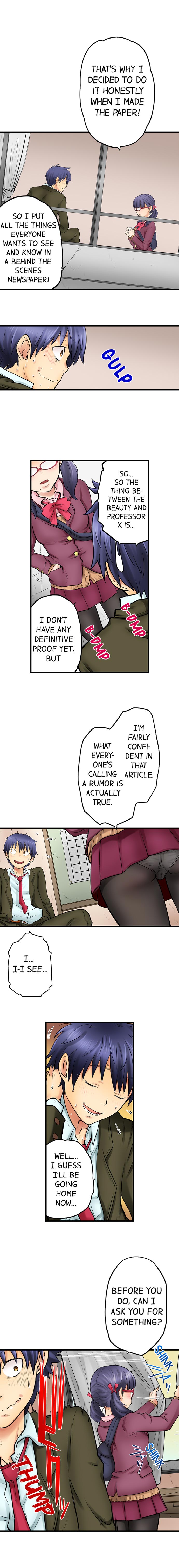 My Classmate is My Dad’s Bride, But in Bed She’s Mine. Chapter 13 Page 6