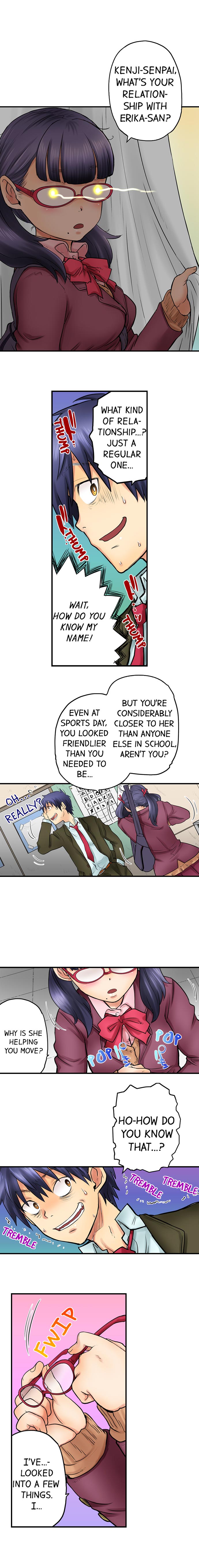 My Classmate is My Dad’s Bride, But in Bed She’s Mine. Chapter 13 Page 7