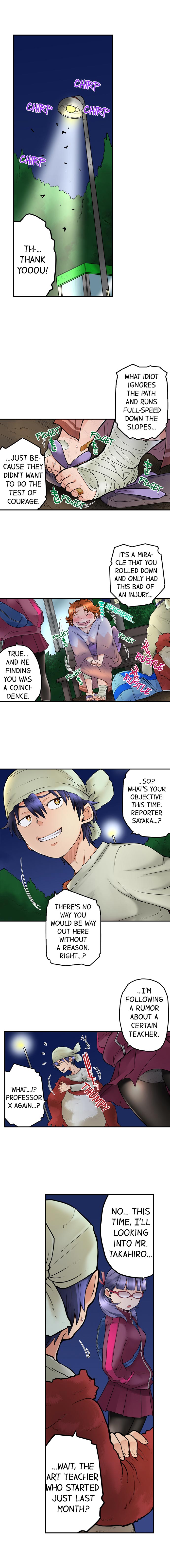 My Classmate is My Dad’s Bride, But in Bed She’s Mine. Chapter 23 Page 2