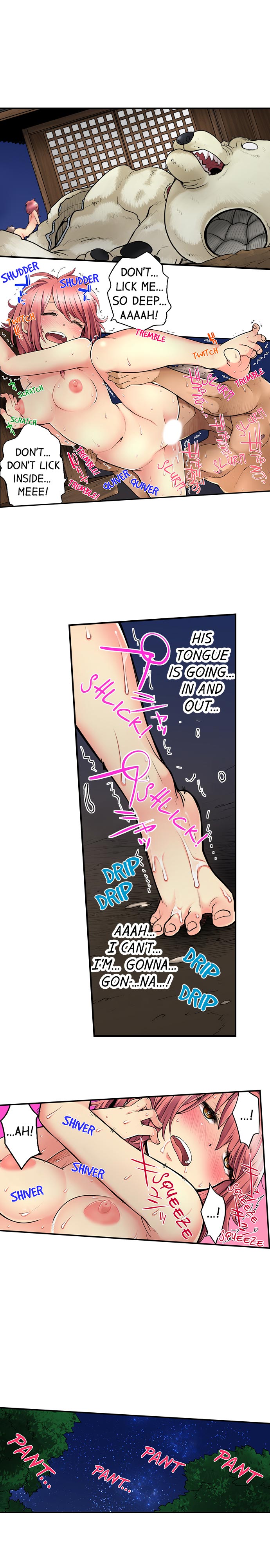 My Classmate is My Dad’s Bride, But in Bed She’s Mine. Chapter 23 Page 4