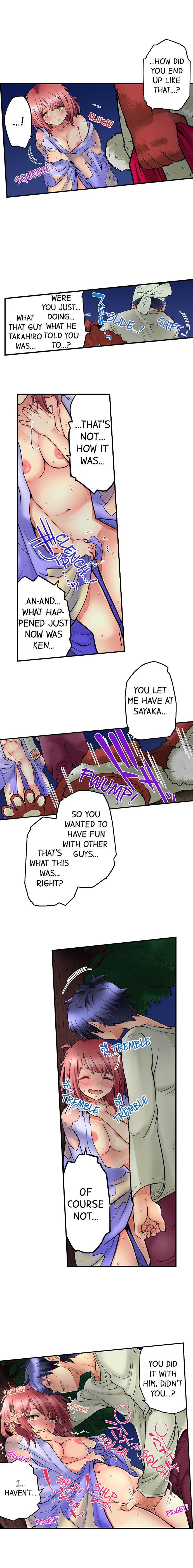 My Classmate is My Dad’s Bride, But in Bed She’s Mine. Chapter 24 Page 4