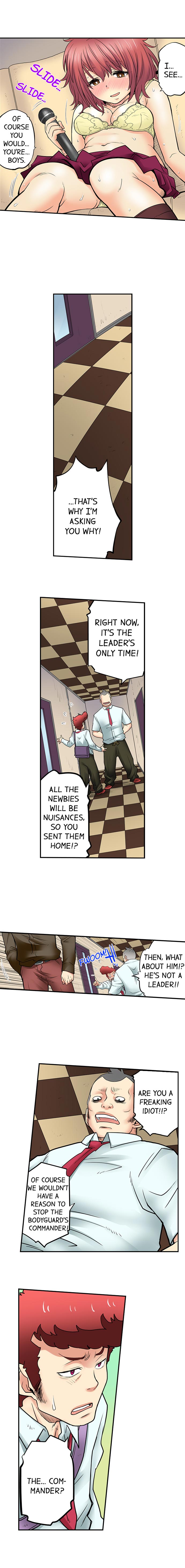 My Classmate is My Dad’s Bride, But in Bed She’s Mine. Chapter 33 Page 2