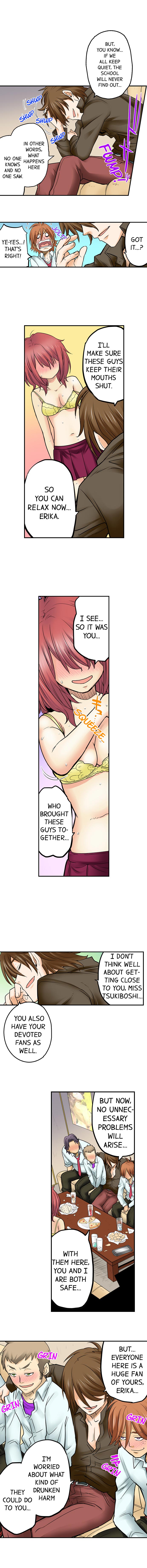 My Classmate is My Dad’s Bride, But in Bed She’s Mine. Chapter 33 Page 4