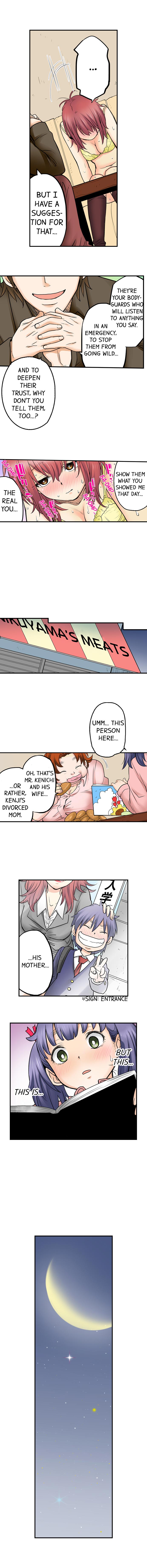 My Classmate is My Dad’s Bride, But in Bed She’s Mine. Chapter 33 Page 5