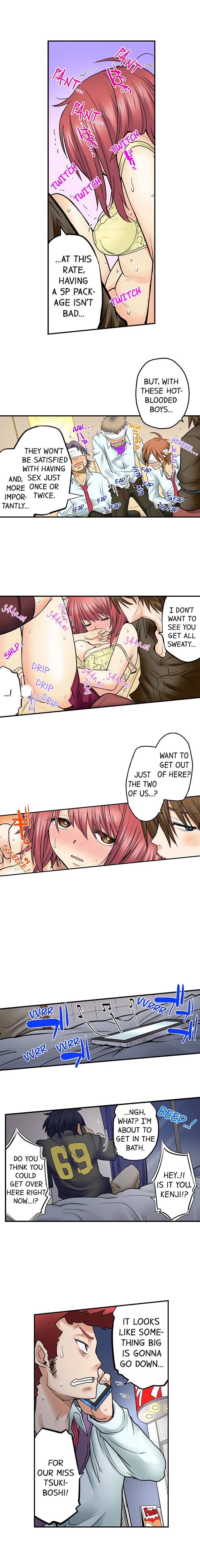 My Classmate is My Dad’s Bride, But in Bed She’s Mine. Chapter 33 Page 9