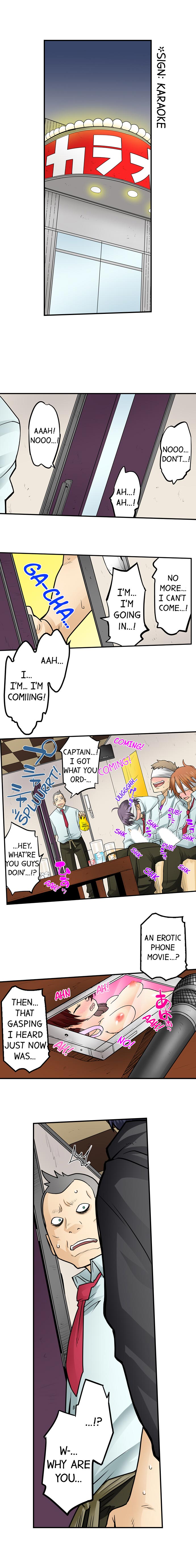 My Classmate is My Dad’s Bride, But in Bed She’s Mine. Chapter 34 Page 2