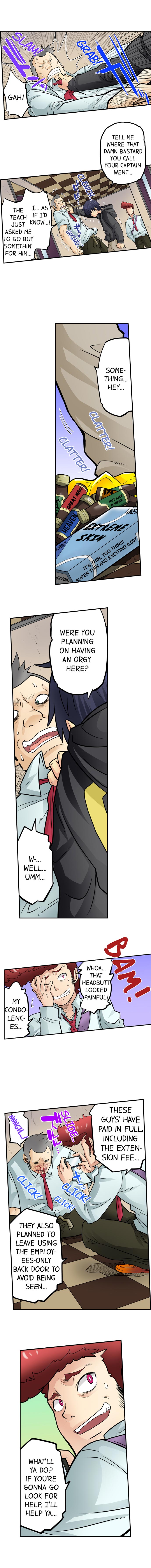 My Classmate is My Dad’s Bride, But in Bed She’s Mine. Chapter 34 Page 3