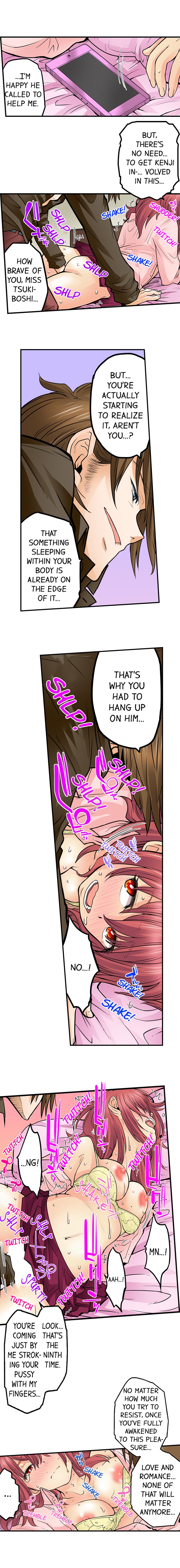 My Classmate is My Dad’s Bride, But in Bed She’s Mine. Chapter 34 Page 7