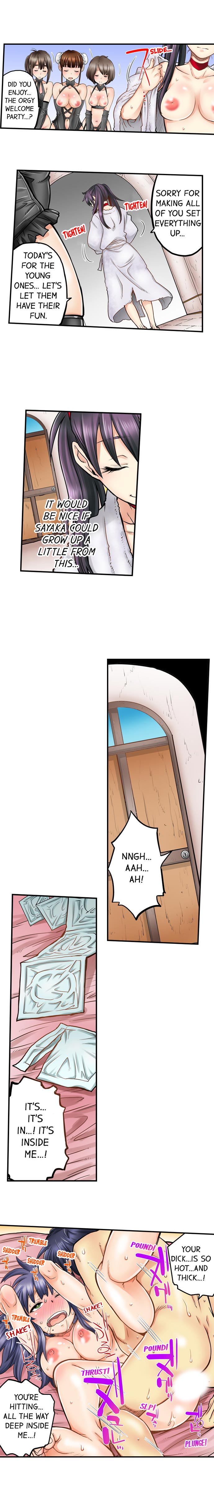 My Classmate is My Dad’s Bride, But in Bed She’s Mine. Chapter 39 Page 2