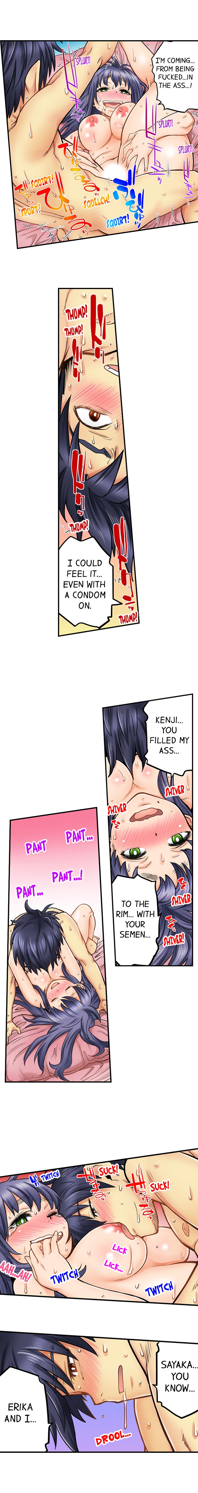 My Classmate is My Dad’s Bride, But in Bed She’s Mine. Chapter 39 Page 4