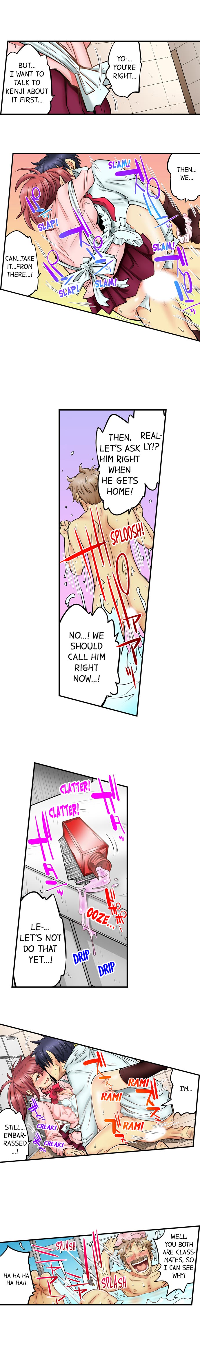 My Classmate is My Dad’s Bride, But in Bed She’s Mine. Chapter 39 Page 7